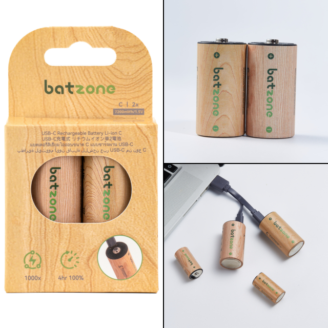 【batzone】リチウムイオン充電池 単2(2本入り) USB-Cケーブル付 P2-LiC-7400C-2