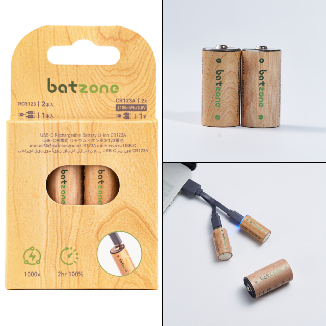 ◇【batzone】リチウムイオン充電池 CR123A(2本入り) USB-Cケーブル付 P2-LiCR123A-2100C-2
