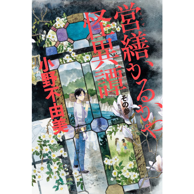 cU邩 ̎Q