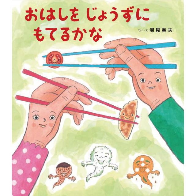 ͂ 傤 Ă邩