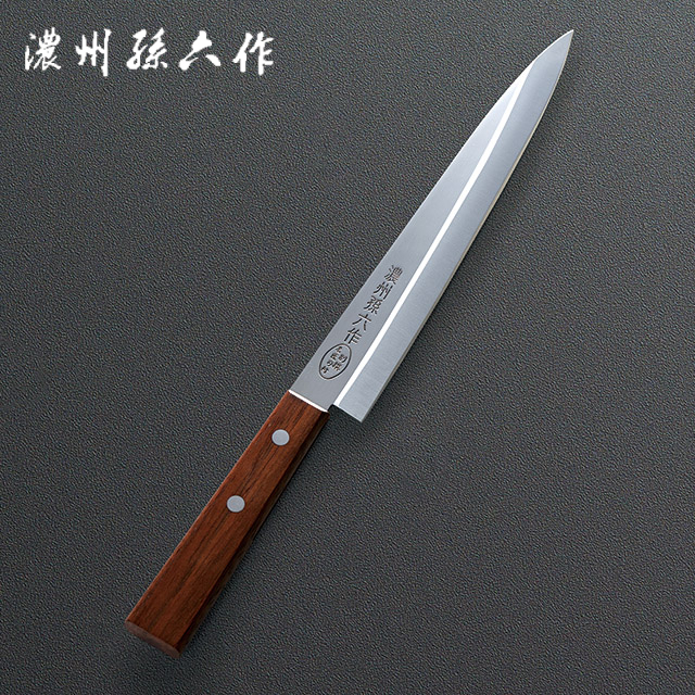 濃州孫六作 別撰刺身包丁