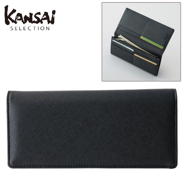 カンサイセレクション 長財布(ブラック)