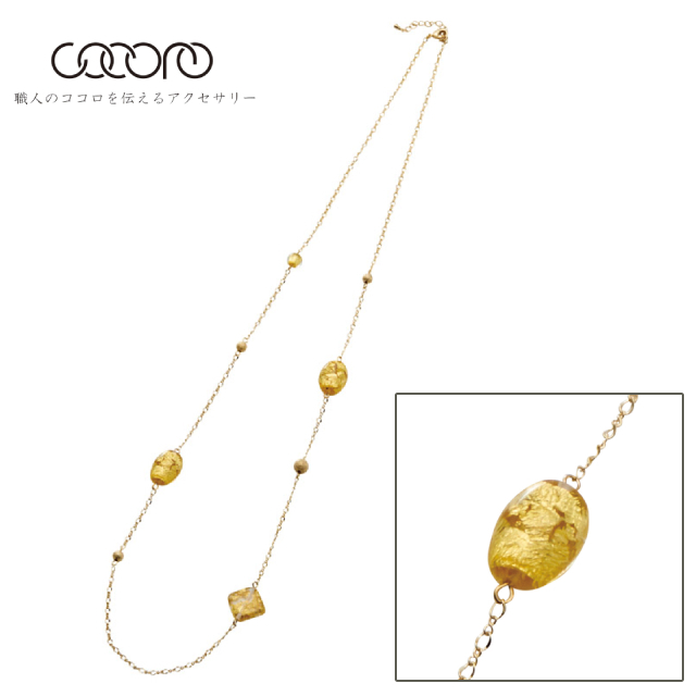 cocoro 金箔ガラスネックレス