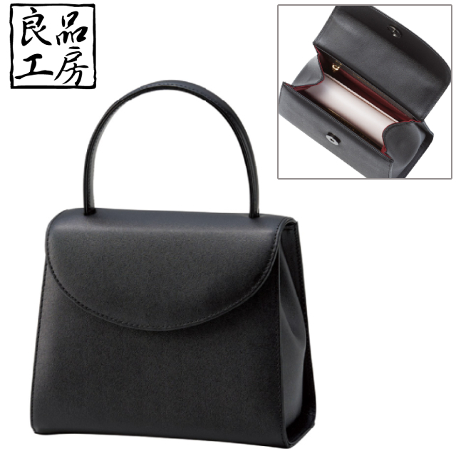 良品工房 日本製牛革フォーマルバッグ(ブラック)