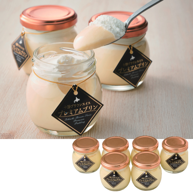 �\�����{�q��u���E���X�C�X�v���~�A���v����