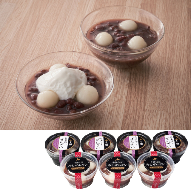 �\�����ʗ�₵���񂴂�