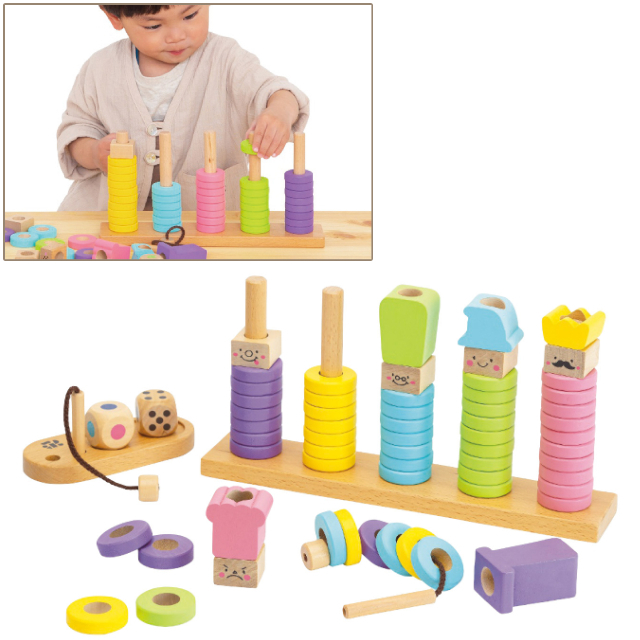 �͂��߂Ă̂݂� RING 10 �݂��̉���