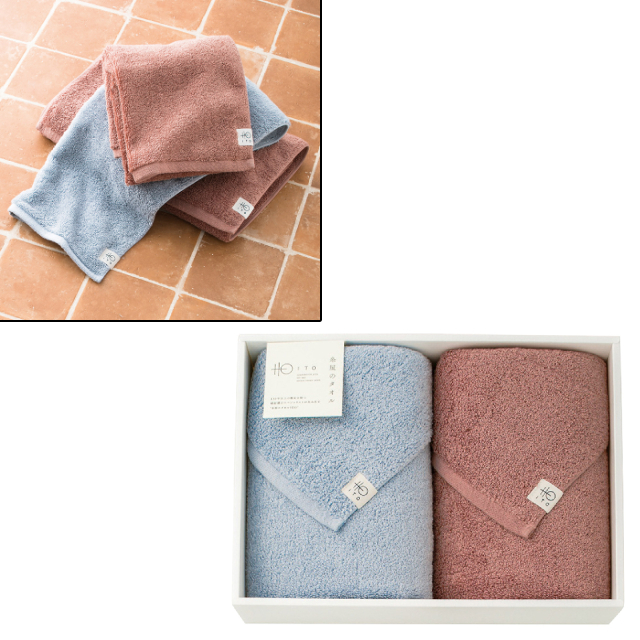 �����̃^�I���@�n�[�t�o�X�^�I��2���Z�b�g