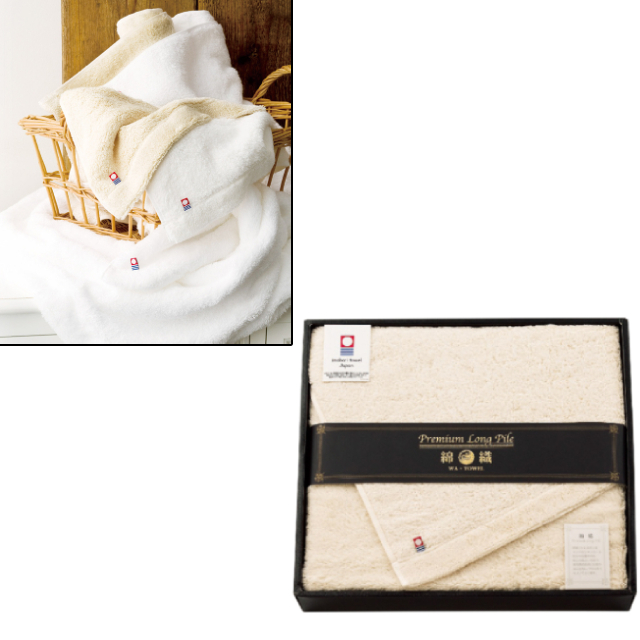 �v���~�A�������O�p�C���@�唻�o�X�^�I��