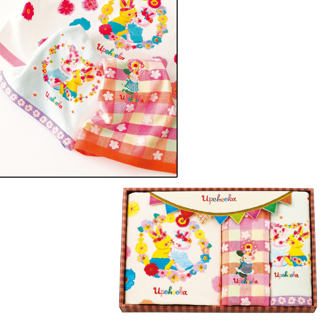 �A�v�`�F�J�@�o�X�E�t�F�C�X�^�I���Z�b�g