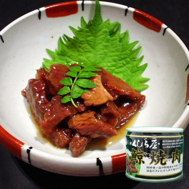 c牮~ē