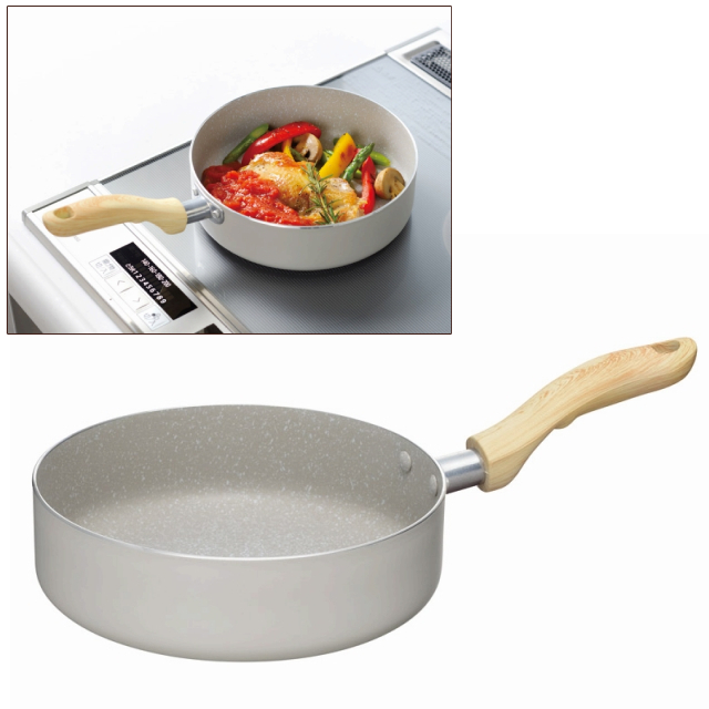 ホペア IH対応マーブルワイドパン20cm