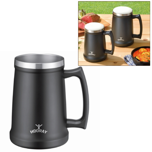 フーレイ ジョッキタンブラー700ml