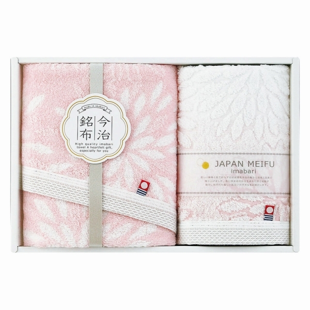 今治 花衣(はなごろも) フェイス1P・ウォッシュタオル1P