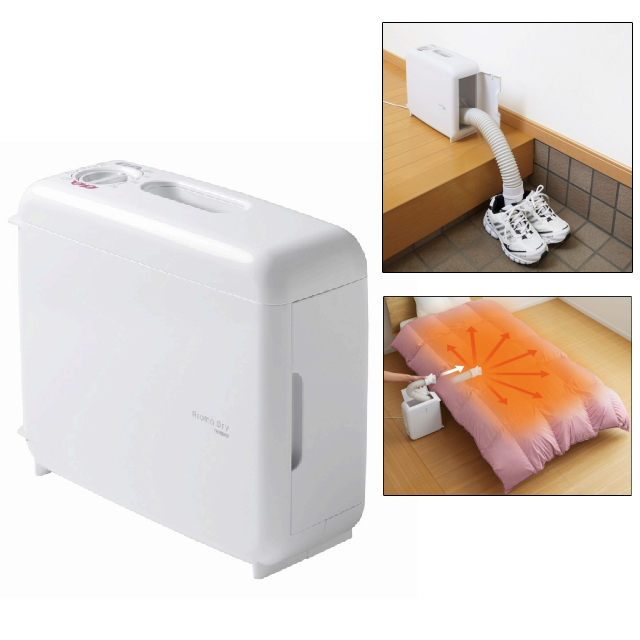ツインバード さしこむだけのふとん乾燥機