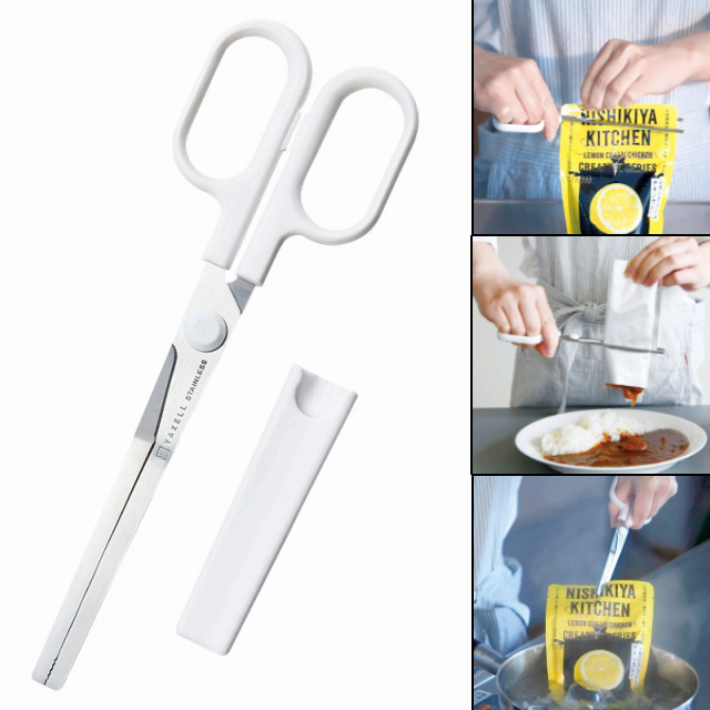 ◇れとらくはさみ