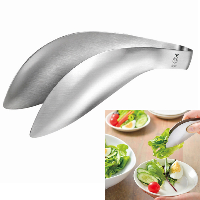 �����C�G ��т����g���O