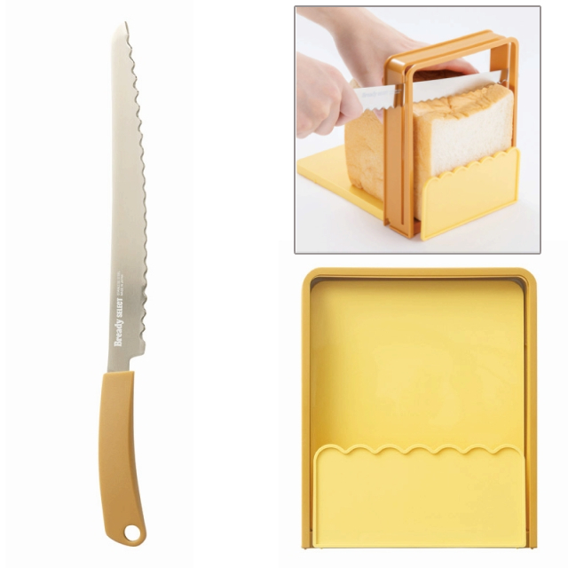 �p���؂�i�C�t&�K�C�h�Z�b�g