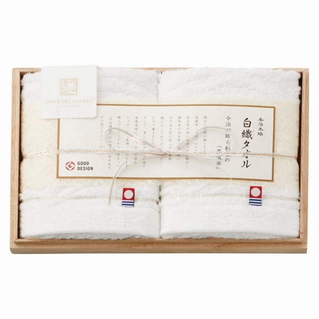 �����ސ� ���D�^�I�� �ؔ�����E�H�b�V���^�I��2P