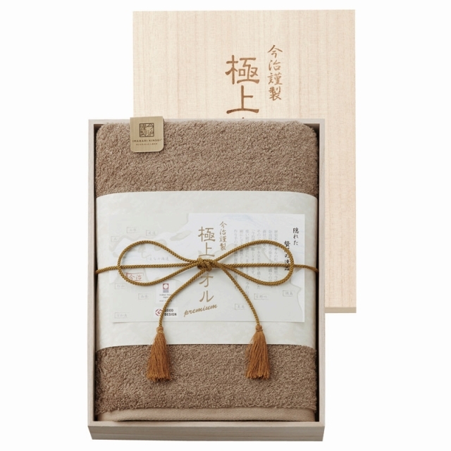 �����ސ� �ɏ�^�I�� �ؔ�����o�X�^�I��