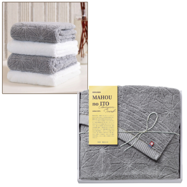 �����ɑI ���@�̎� �o�X�^�I��