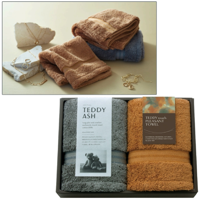 TEDDY ASH�q�e�f�B�A�b�V���r ���ӂ��Ӄ^�b�` �t�F�C�X�^�I��2P