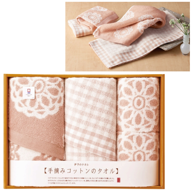 手摘みコットンのタオル フェイスタオル2P・ウォッシュタオル2P