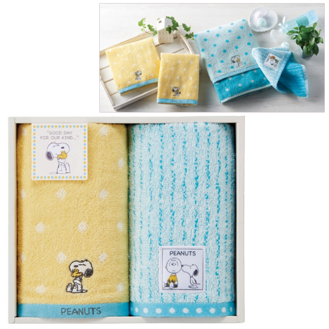 �s�[�i�b�c �X�k�[�s�[ �n�O �t�F�C�X�^�I��2P