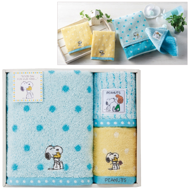 �s�[�i�b�c �X�k�[�s�[ �n�O �o�X1P��E�H�b�V���^�I��2P