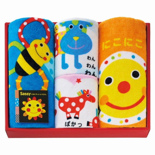 �T�b�V�[�̂�������񂦂ق�^�I�� �t�F�C�X2P����[�v�^�I��2P