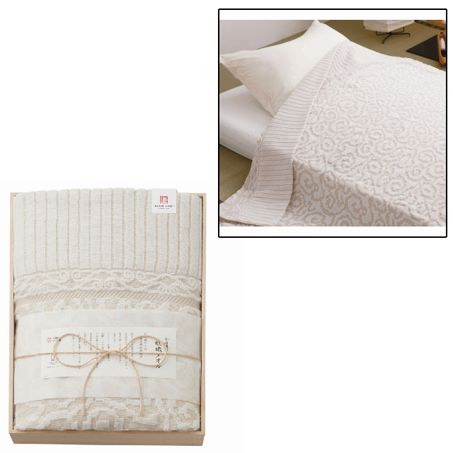 今治謹製 木箱入り 紋織タオルケット