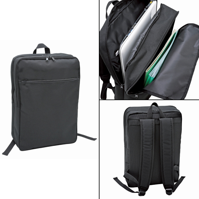 ビジネスリュック(PC対応)