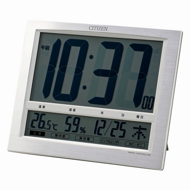 �V�`�Y�� ���ڈ��\���t�d�g���v