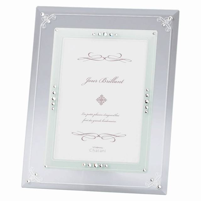 �K���X�t�H�g�t���[��