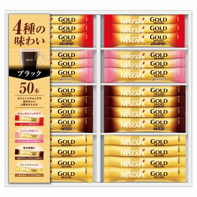 �l�X�J�t�F �S�[���h�u�����h �v���~�A���X�e�B�b�N�u���b�N�M�t�g�Z�b�g