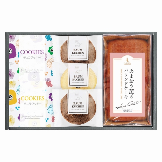 ���V�F�t�ďC ���܂���䕃p�E���h�P�[�L�Ƃ����Ƃ�o�E���N�[�w���l����