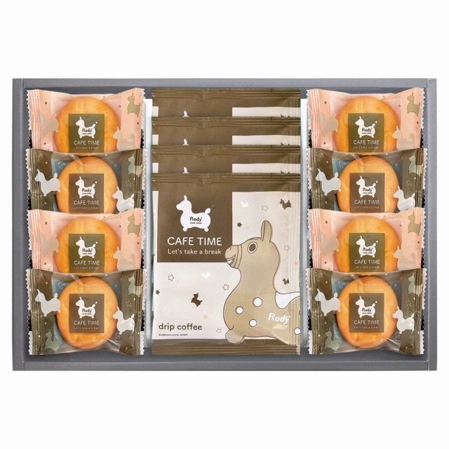 ���f�B �J�t�F�^�C���Z�b�g