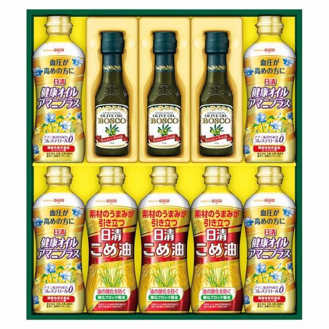 �����I�C���I �{�X�R�I���[�u�I�C��&�o���G�e�B�I�C���M�t�g