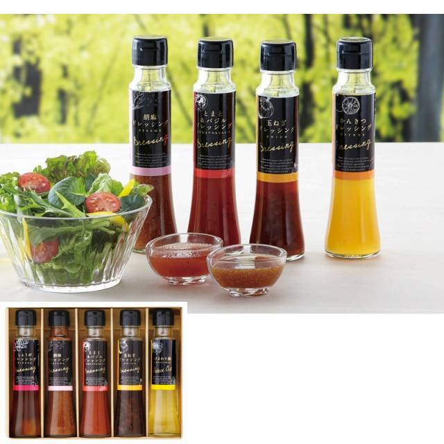 �I�N���� ���������܂� �ʂ�h���b�V���O�Z�b�g