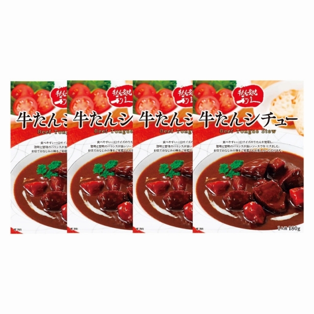 �{�� ��������X ���v ������V�`���[�i4�܁j