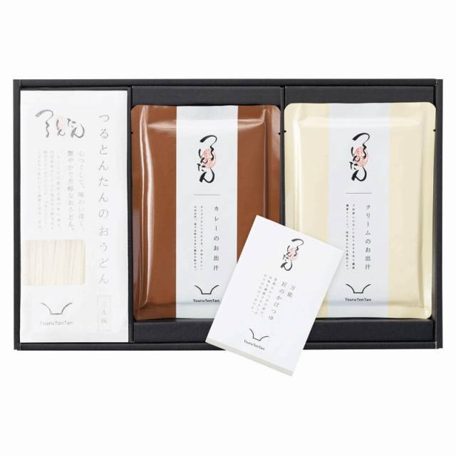 ��Ƃ񂽂� ������J���[��N���[���̂����ǂ�3�l�O