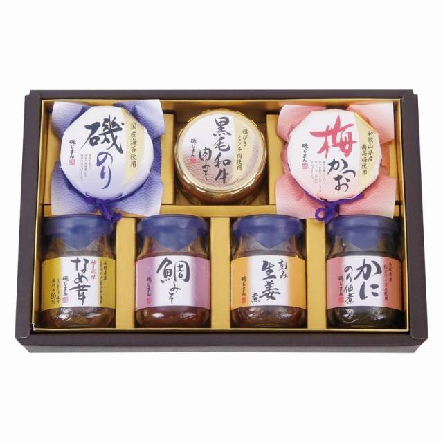 �邶�܂� ���т̂����r�l�Z�b�g