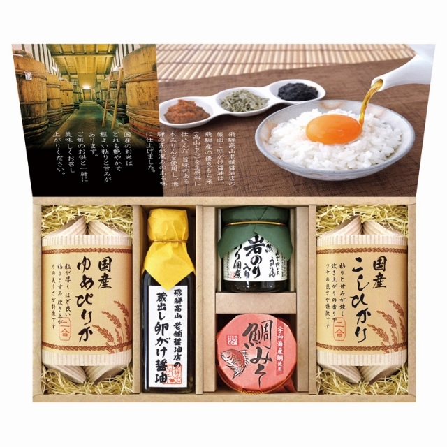 ���H�t�@�N�g���[ ���o���������ݖ��Ɣ��������ăM�t�g