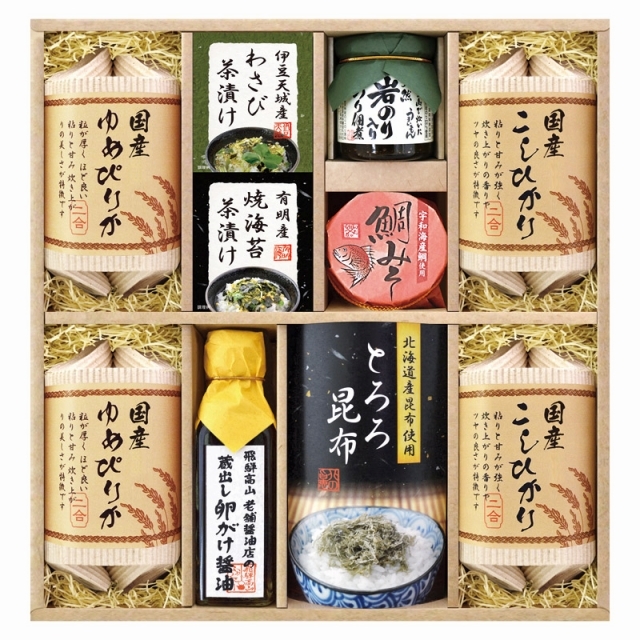 ���H�t�@�N�g���[ ���o���������ݖ��Ɣ��������ăM�t�g