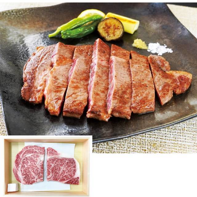 氷温熟成黒毛和牛ステーキ