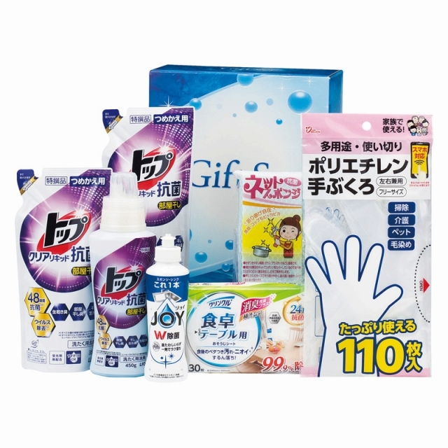 ���炳�烊�L�b�h���M�t�g