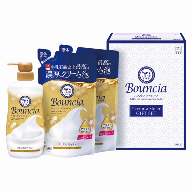 �����Ό� �o�E���V�A �{�f�B�\�[�v �v���~�A�����C�X�g�M�t�g�Z�b�g