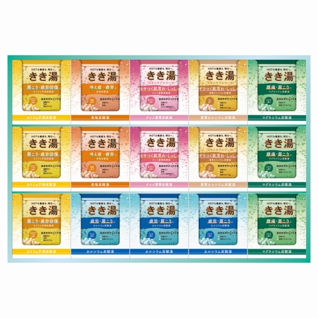 �o�X�N���� �������I���W�i���M�t�g�Z�b�g