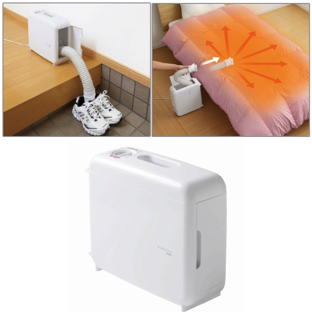 ツインバード さしこむだけのふとん乾燥機