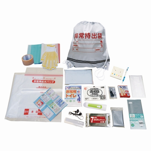 ��펝�o���Z�b�g20�_